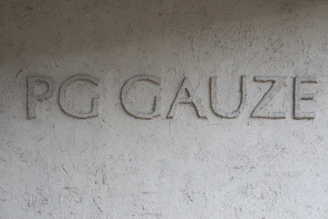 秋月本店<br>絵柄オーダー実演のお知らせ