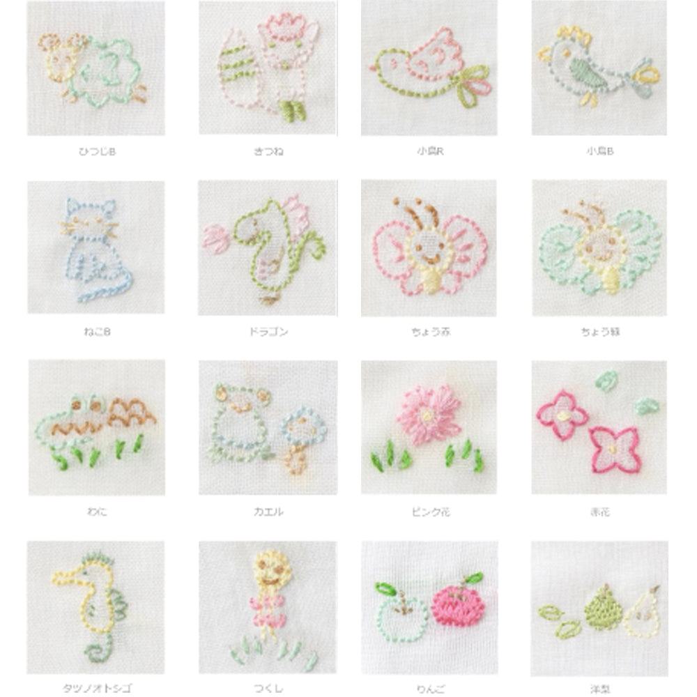 ピージーガーゼ｜有料オプション ワンポイント刺繍 – PG GAUZE