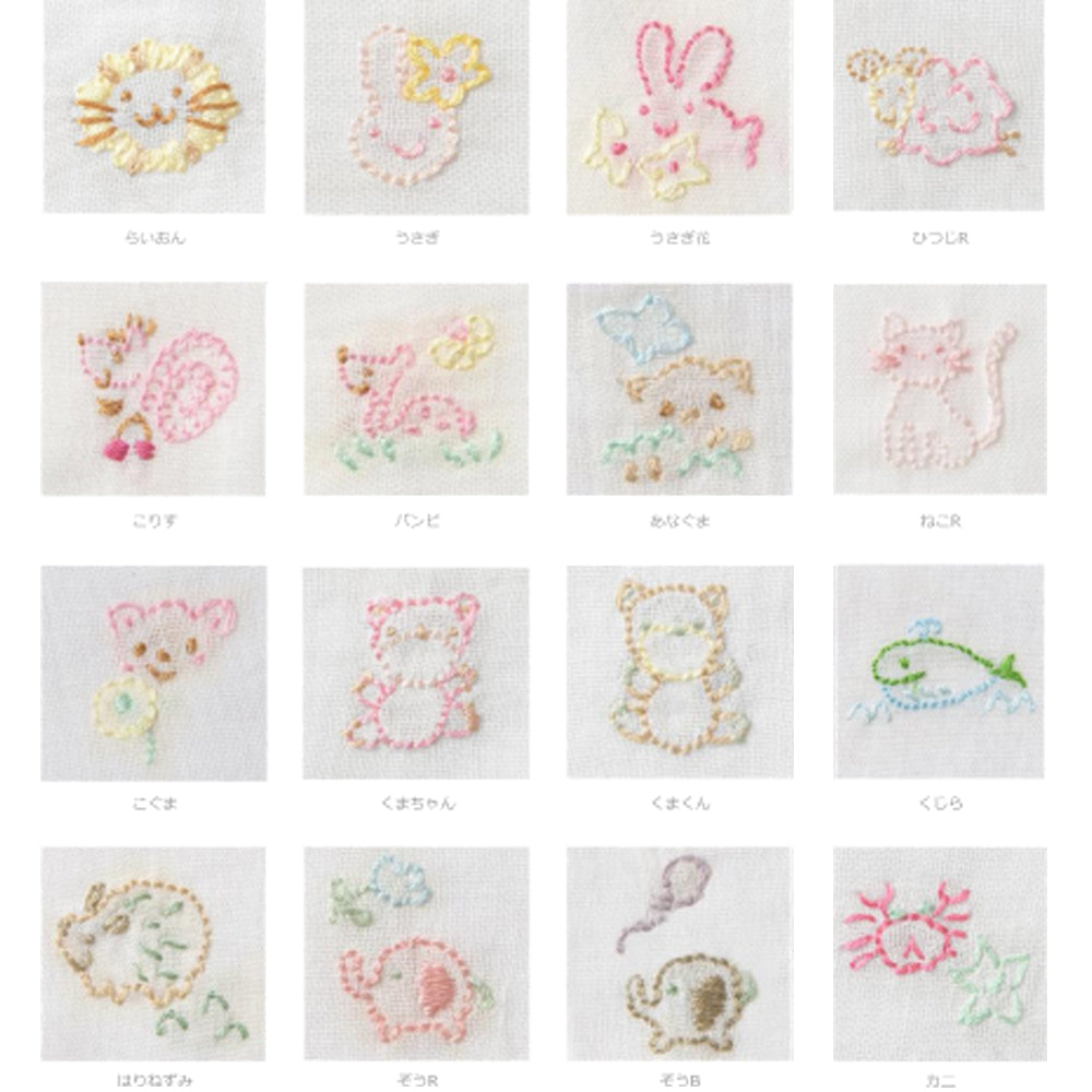 ピージーガーゼ｜有料オプション ワンポイント刺繍 – PG GAUZE