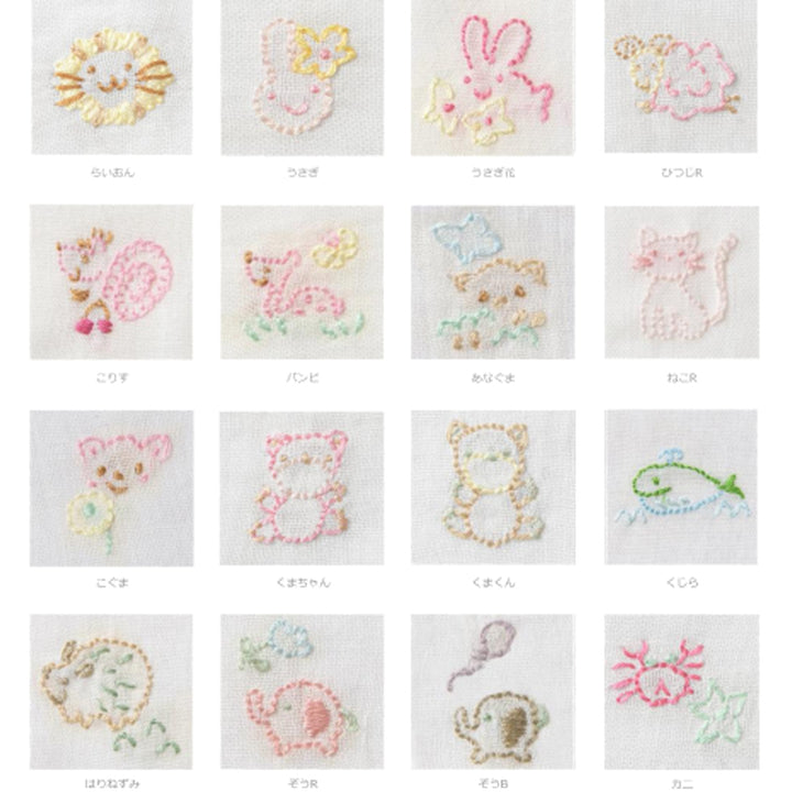 有料オプション　ワンポイント刺繍