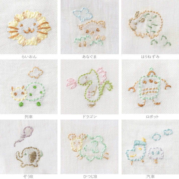 有料オプション　ワンポイント刺繍