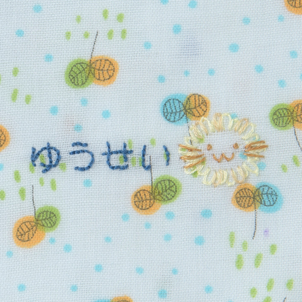 有料オプション<br>お名前刺繍　お名前・糸色<br>※別途「有料オプション文字数」画面より文字数をカートへ追加してください